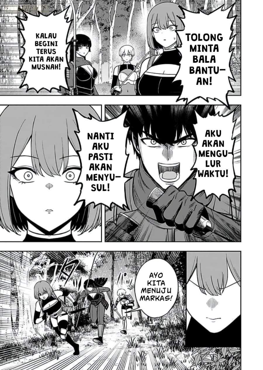 Keiken wo Sukiru ni suru Bannou na Nouryoku wo Te ni Irete, Saikyou no Tansaku-sha ni Narimashita ~JK to Issho ni Dungeon Tansaku de Nariagaru~ Chapter 9