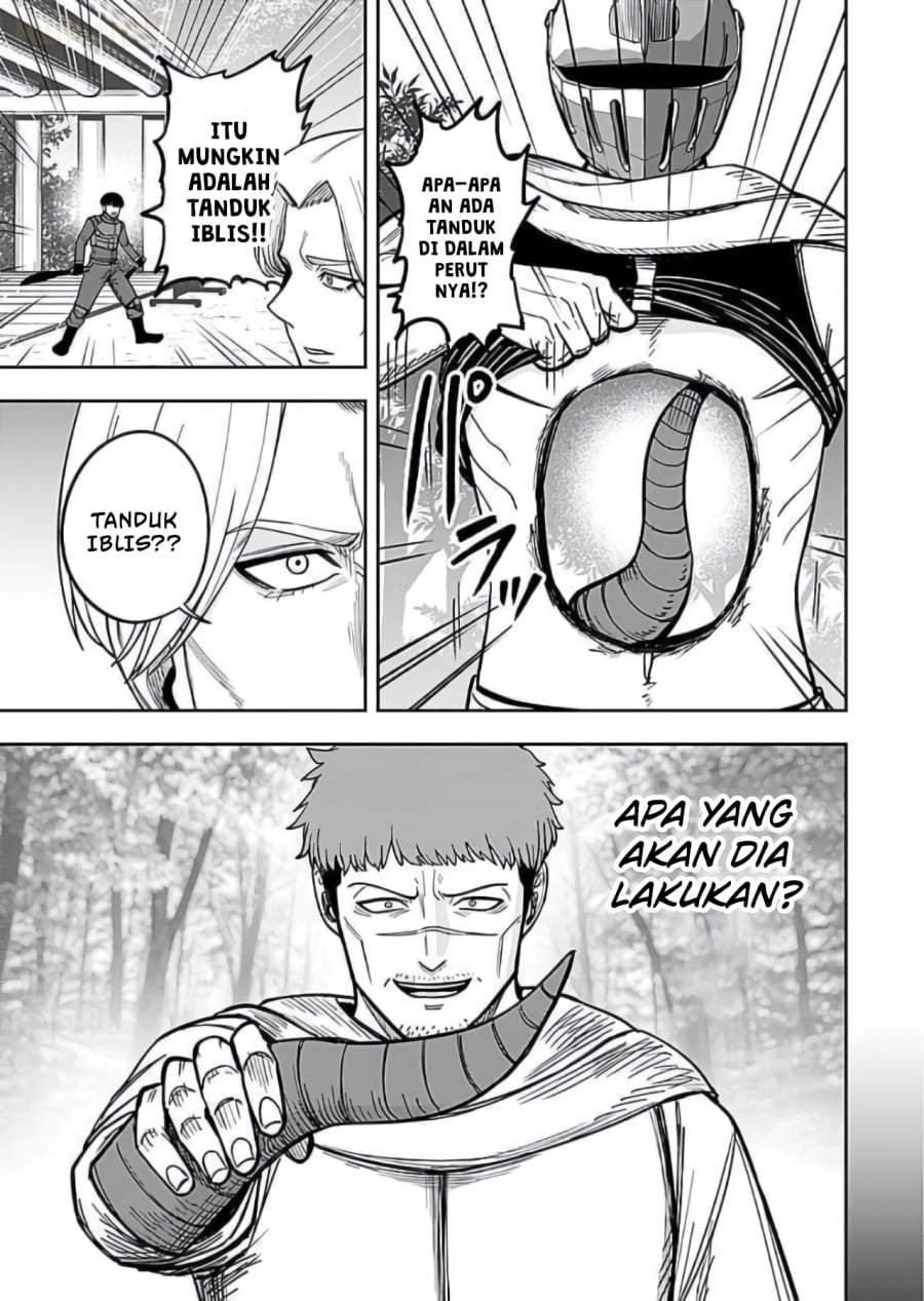 Keiken wo Sukiru ni suru Bannou na Nouryoku wo Te ni Irete, Saikyou no Tansaku-sha ni Narimashita ~JK to Issho ni Dungeon Tansaku de Nariagaru~ Chapter 9