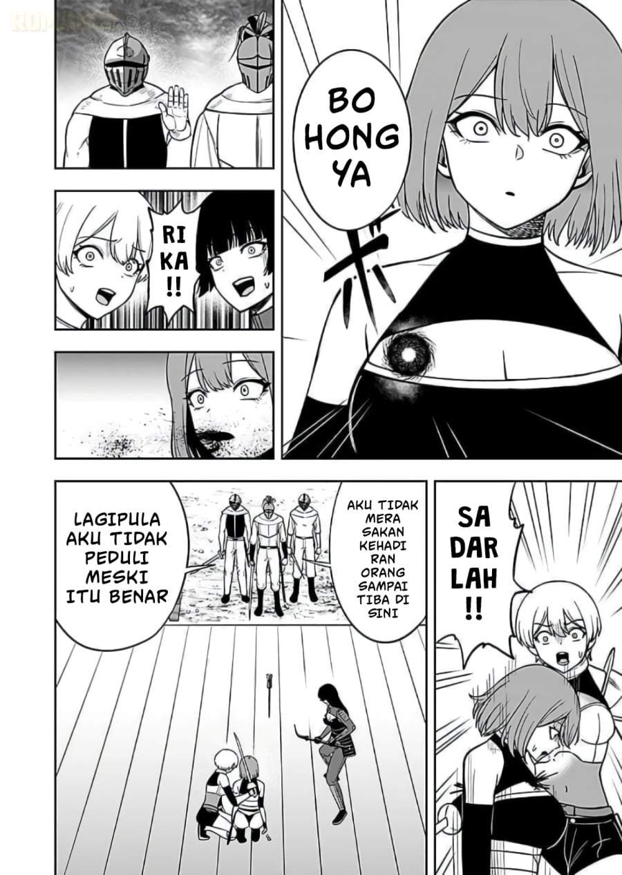 Keiken wo Sukiru ni suru Bannou na Nouryoku wo Te ni Irete, Saikyou no Tansaku-sha ni Narimashita ~JK to Issho ni Dungeon Tansaku de Nariagaru~ Chapter 9