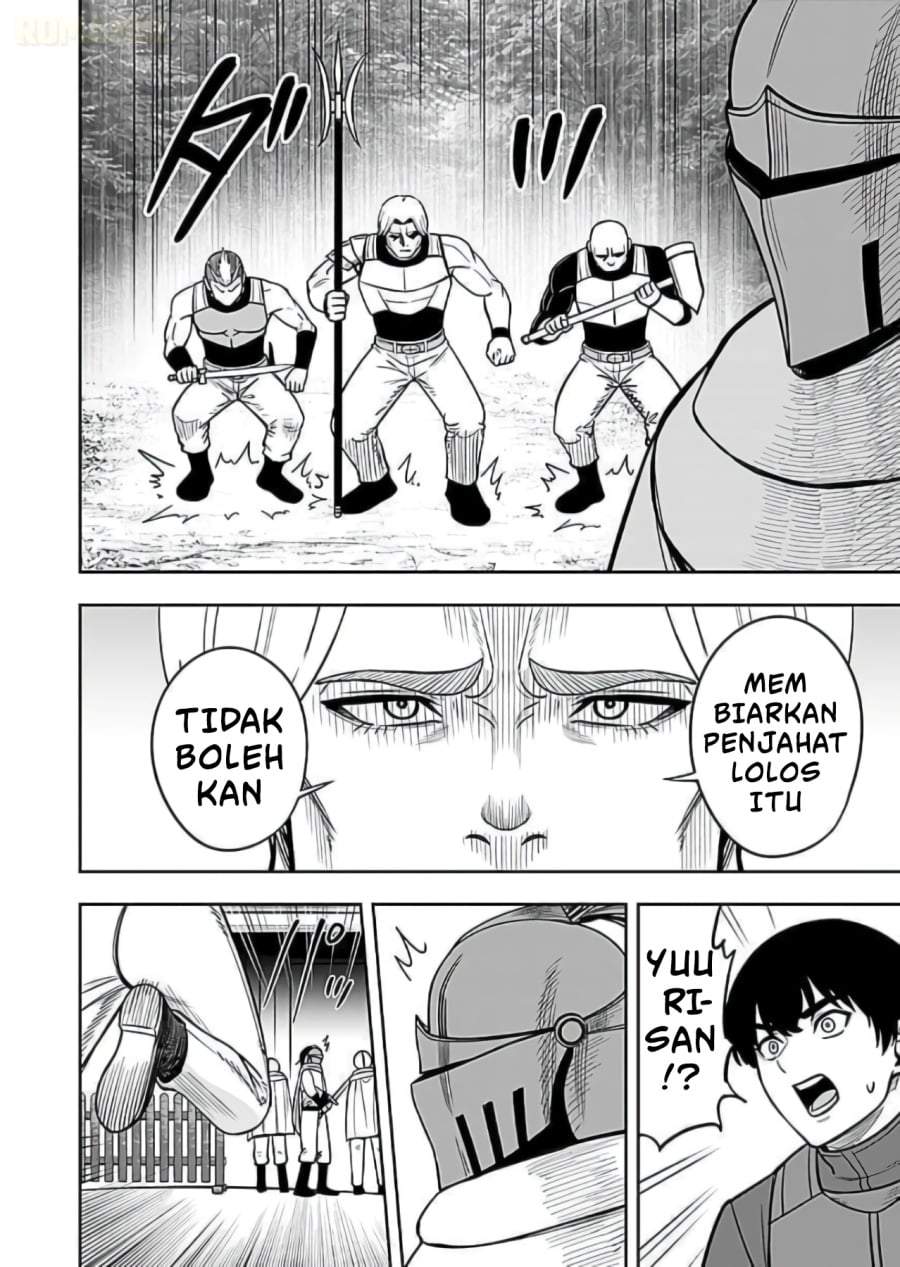 Keiken wo Sukiru ni suru Bannou na Nouryoku wo Te ni Irete, Saikyou no Tansaku-sha ni Narimashita ~JK to Issho ni Dungeon Tansaku de Nariagaru~ Chapter 9