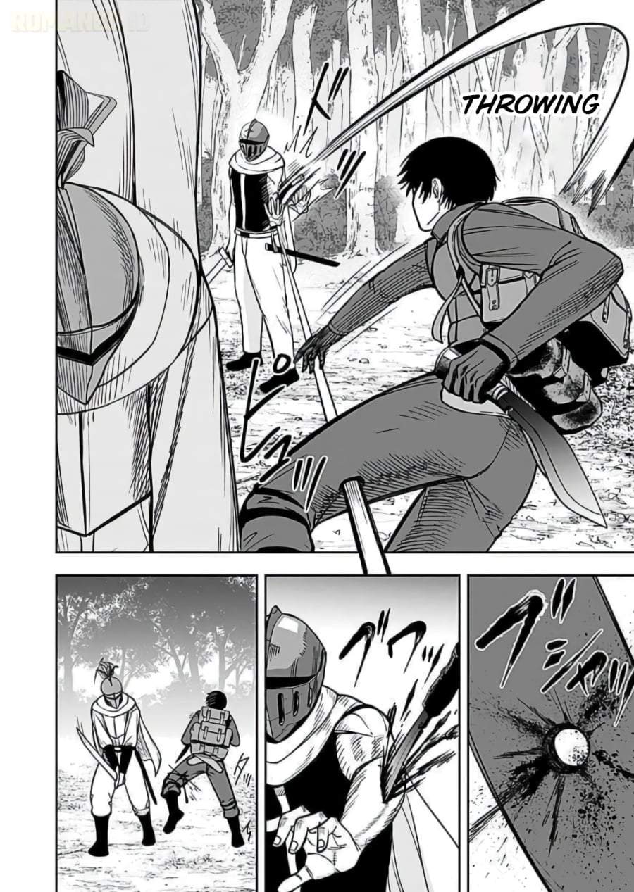 Keiken wo Sukiru ni suru Bannou na Nouryoku wo Te ni Irete, Saikyou no Tansaku-sha ni Narimashita ~JK to Issho ni Dungeon Tansaku de Nariagaru~ Chapter 9