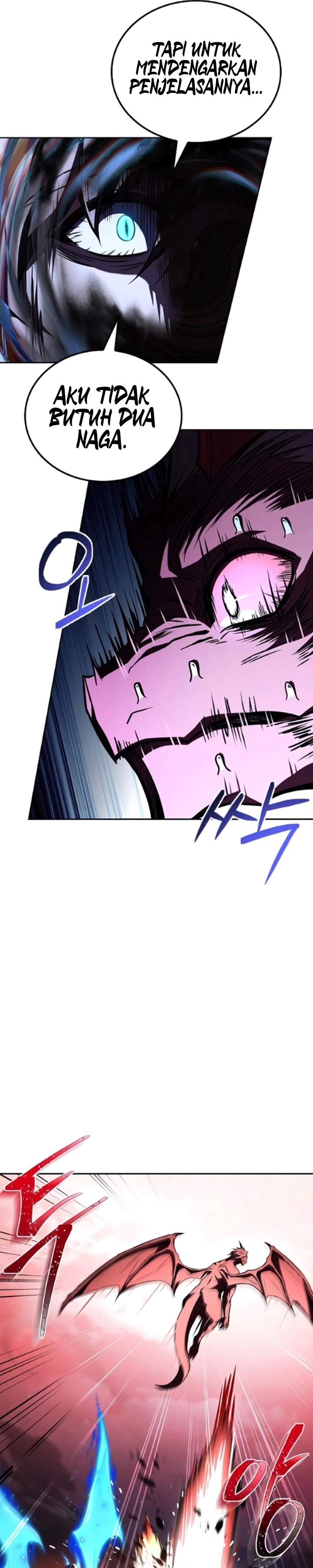 Archmage Restaurant Chapter 125