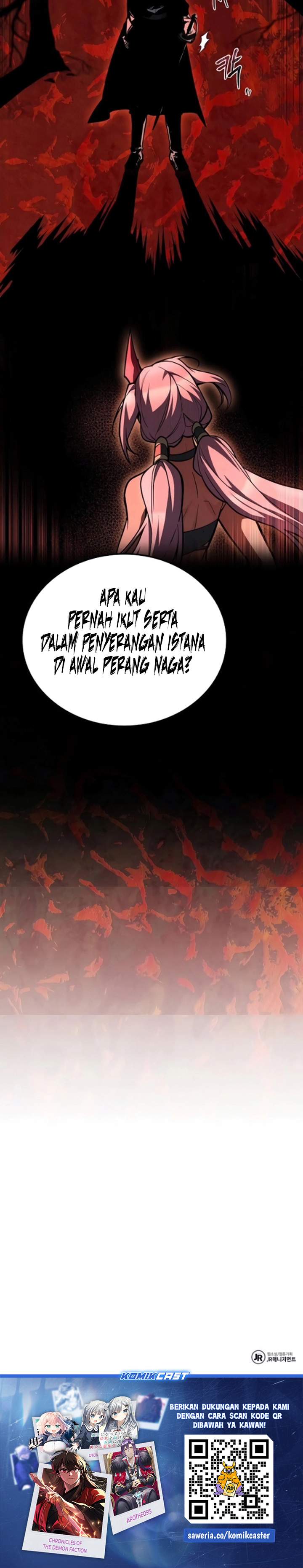 Archmage Restaurant Chapter 125