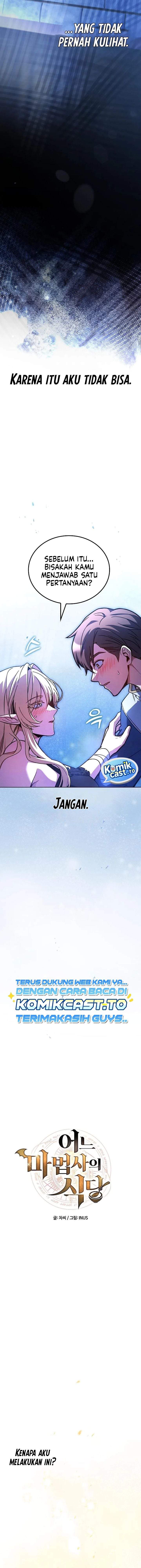 Archmage Restaurant Chapter 142