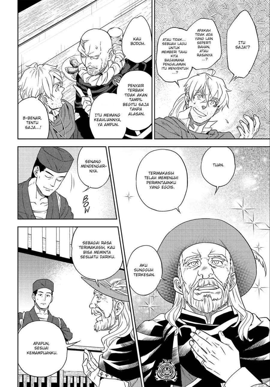 Isekai Izakaya “Nobu” Chapter 37
