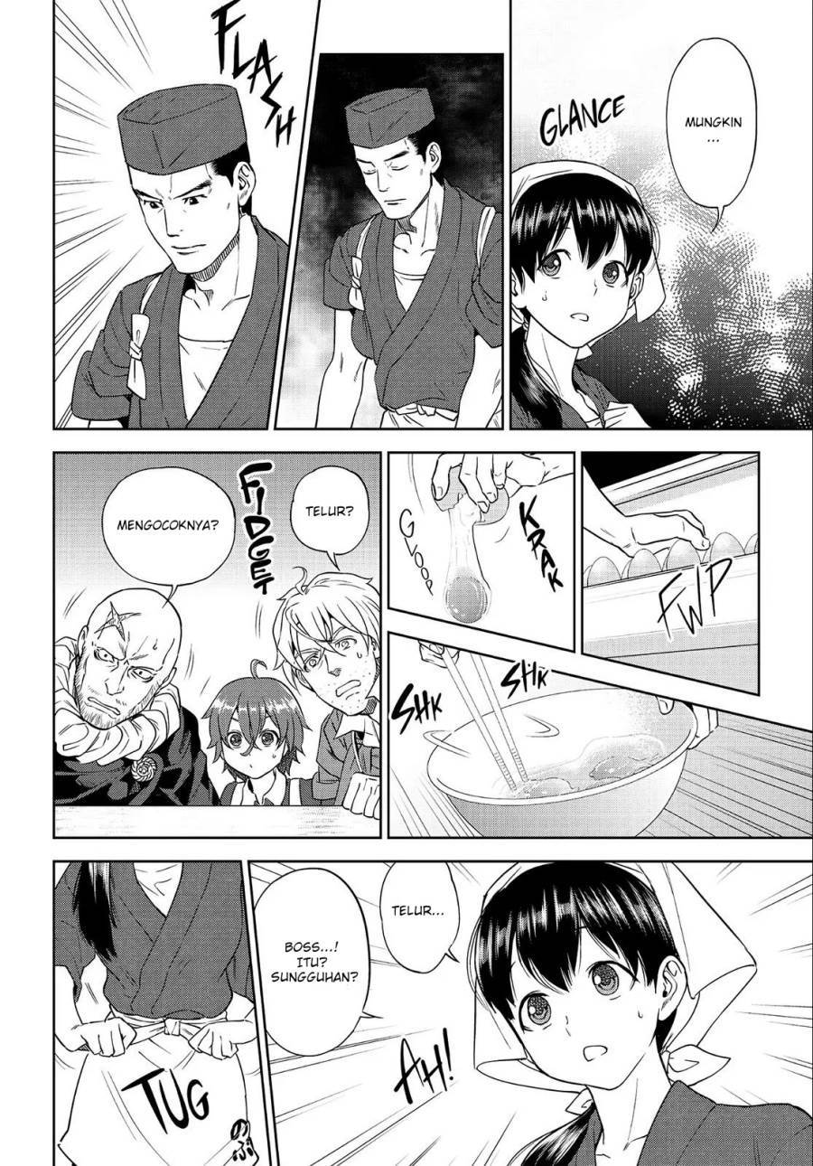 Isekai Izakaya “Nobu” Chapter 37