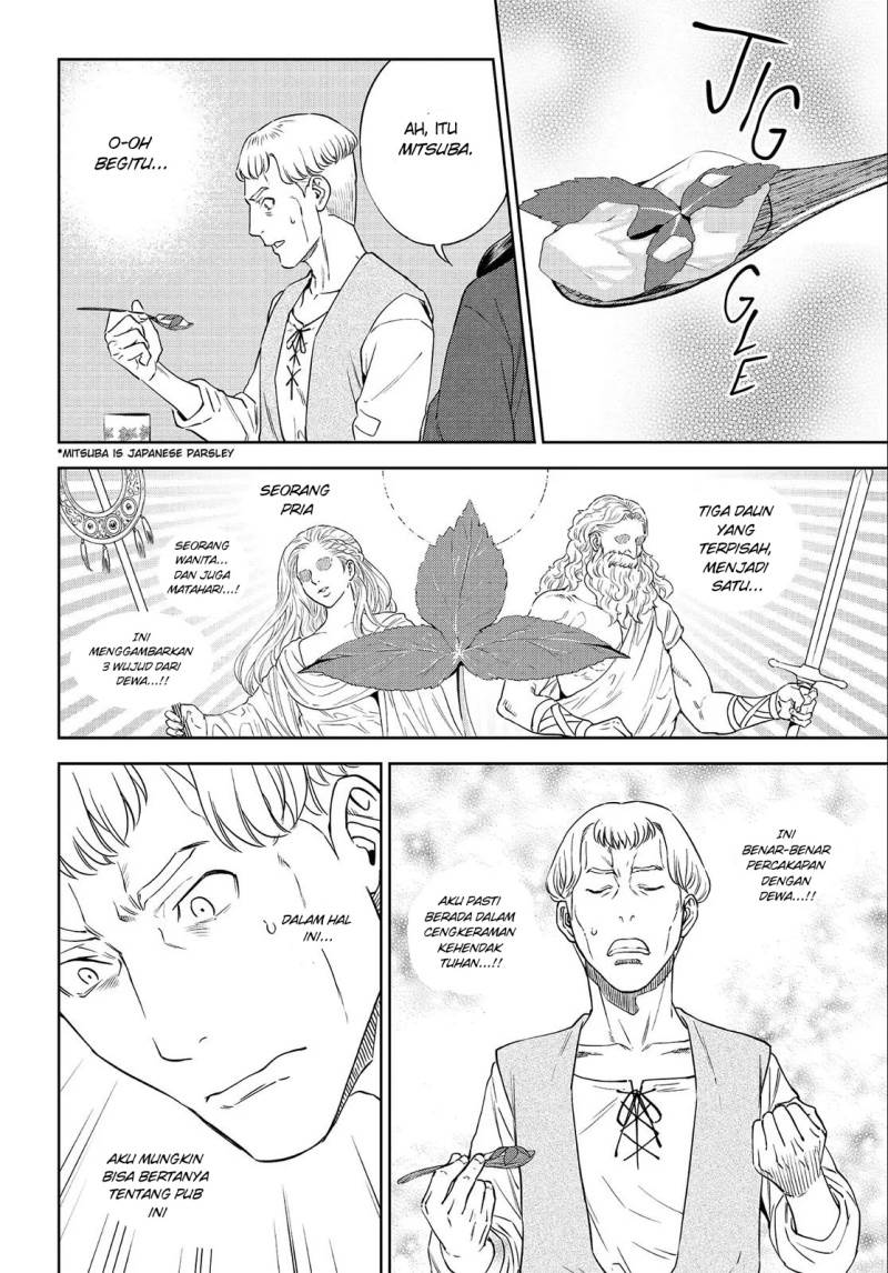 Isekai Izakaya “Nobu” Chapter 38