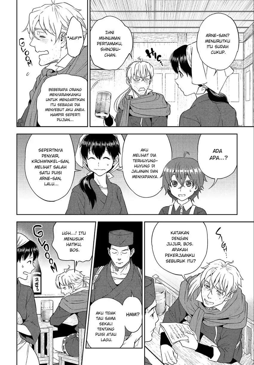 Isekai Izakaya “Nobu” Chapter 39