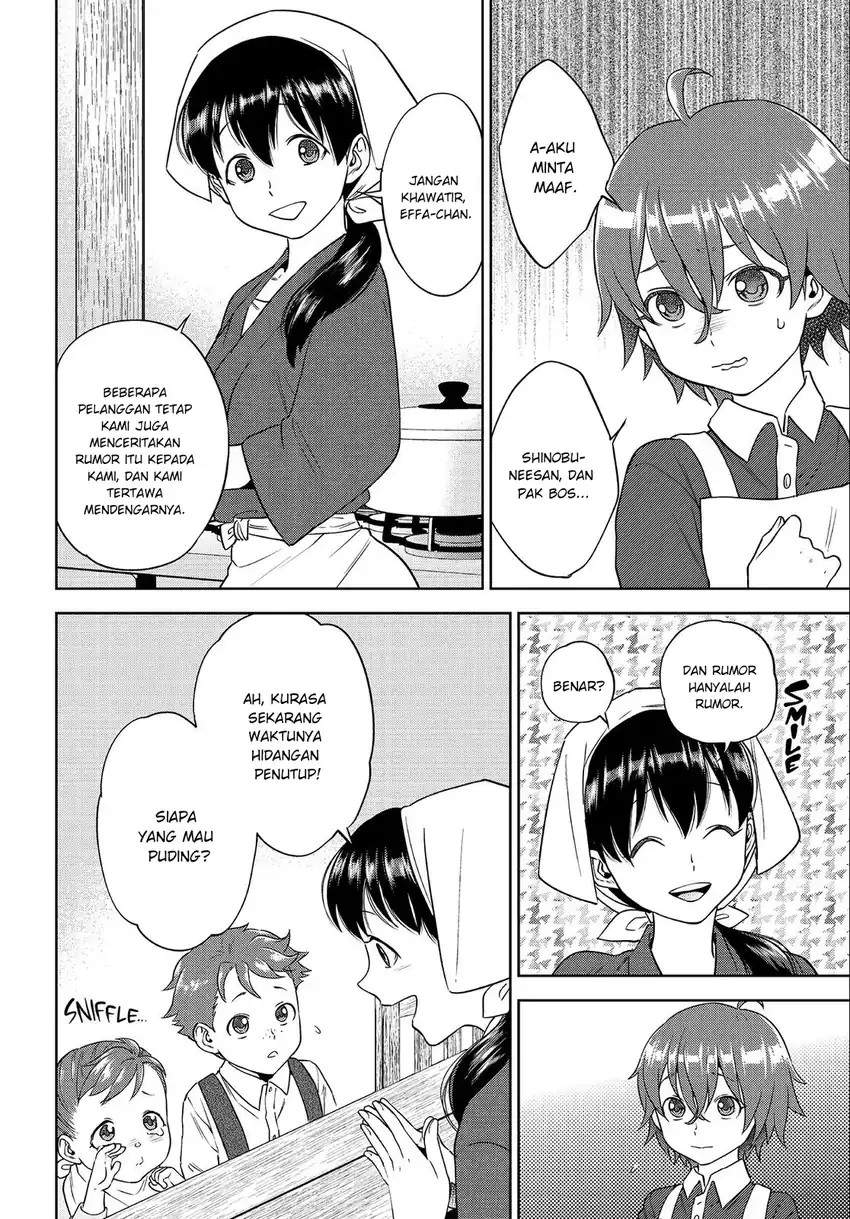 Isekai Izakaya “Nobu” Chapter 39