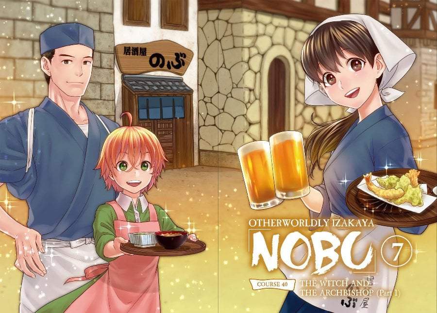 Isekai Izakaya “Nobu” Chapter 40