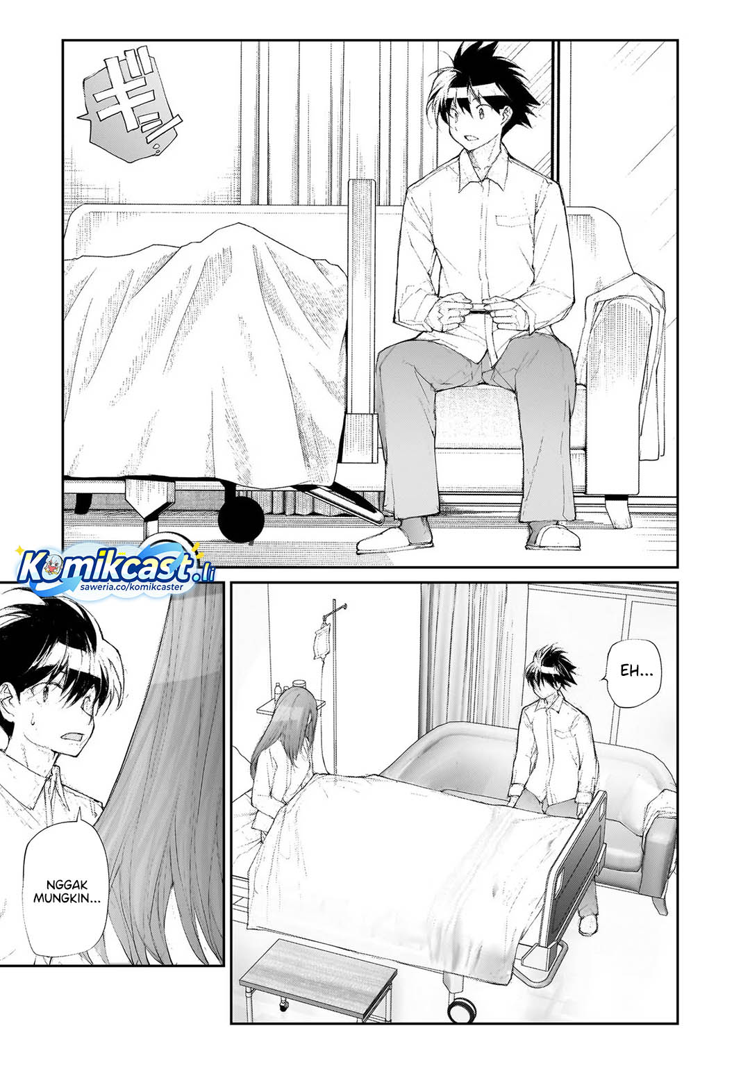Mukasete! Ryugasaki-san Chapter 128