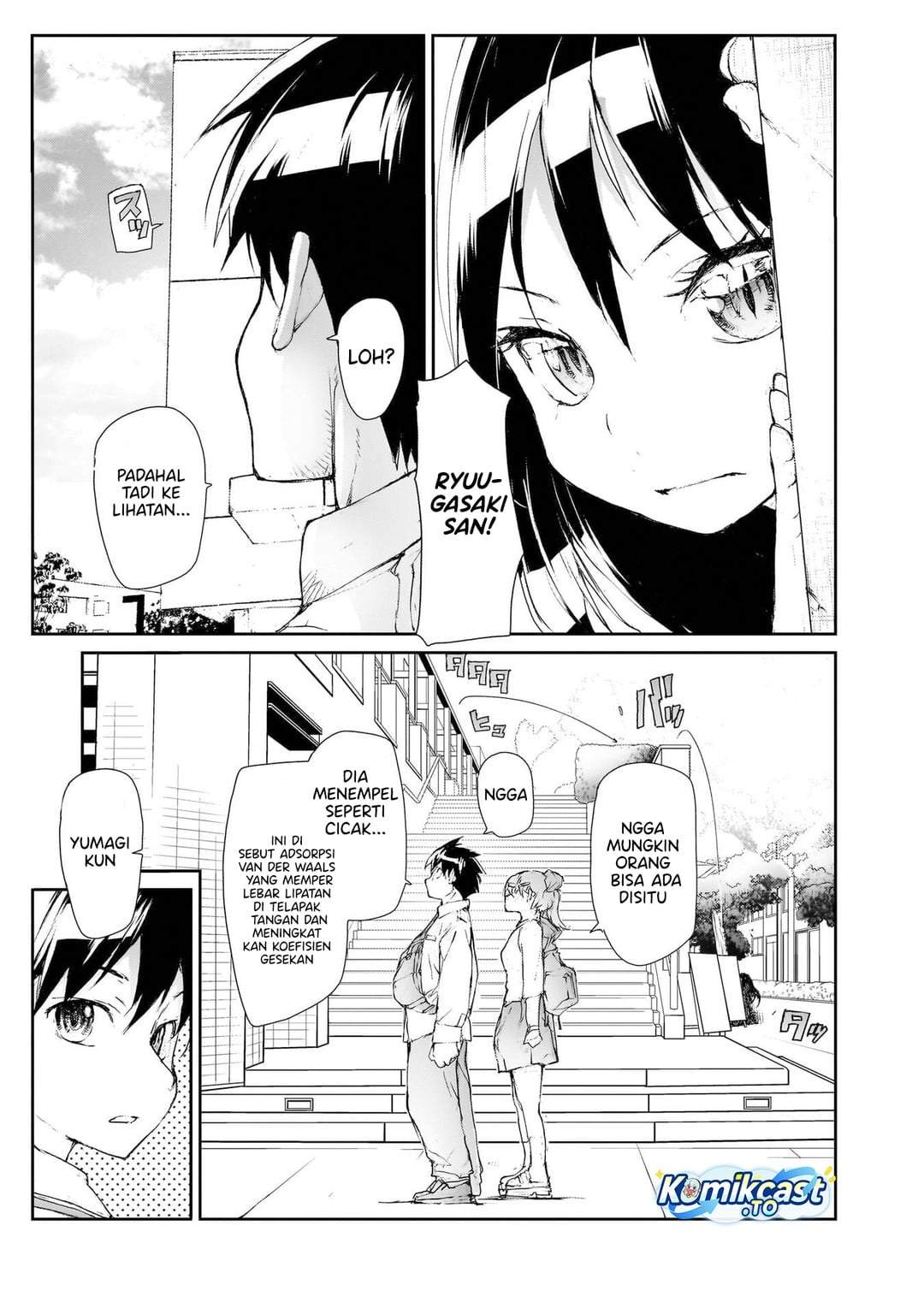 Mukasete! Ryugasaki-san Chapter 129