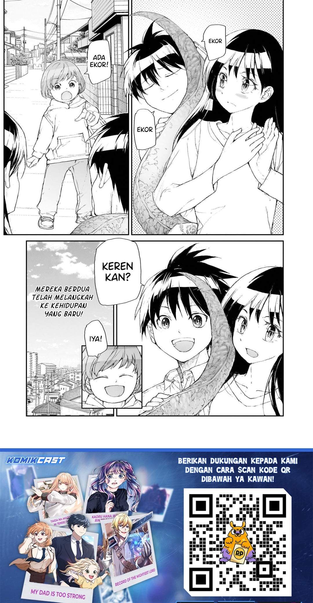 Mukasete! Ryugasaki-san Chapter 129