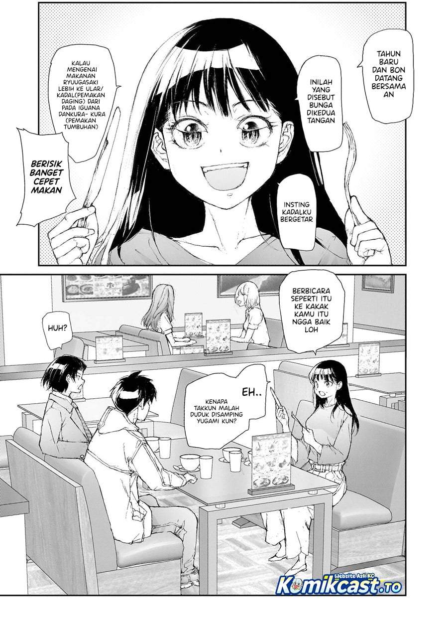 Mukasete! Ryugasaki-san Chapter 130