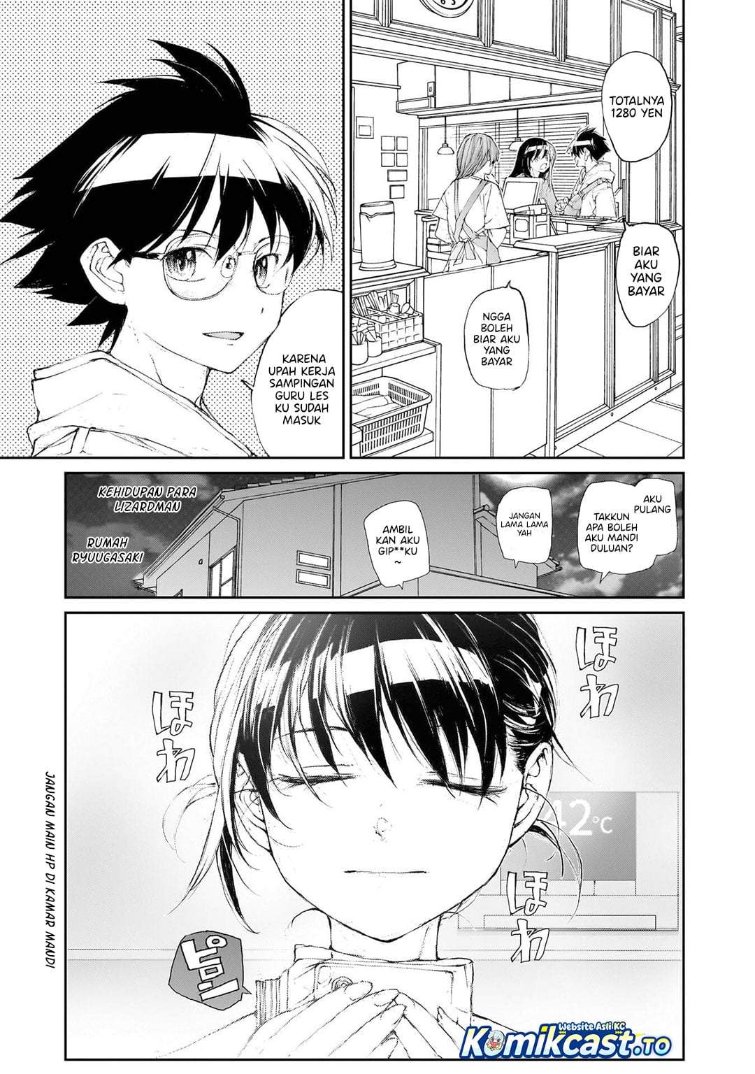 Mukasete! Ryugasaki-san Chapter 131