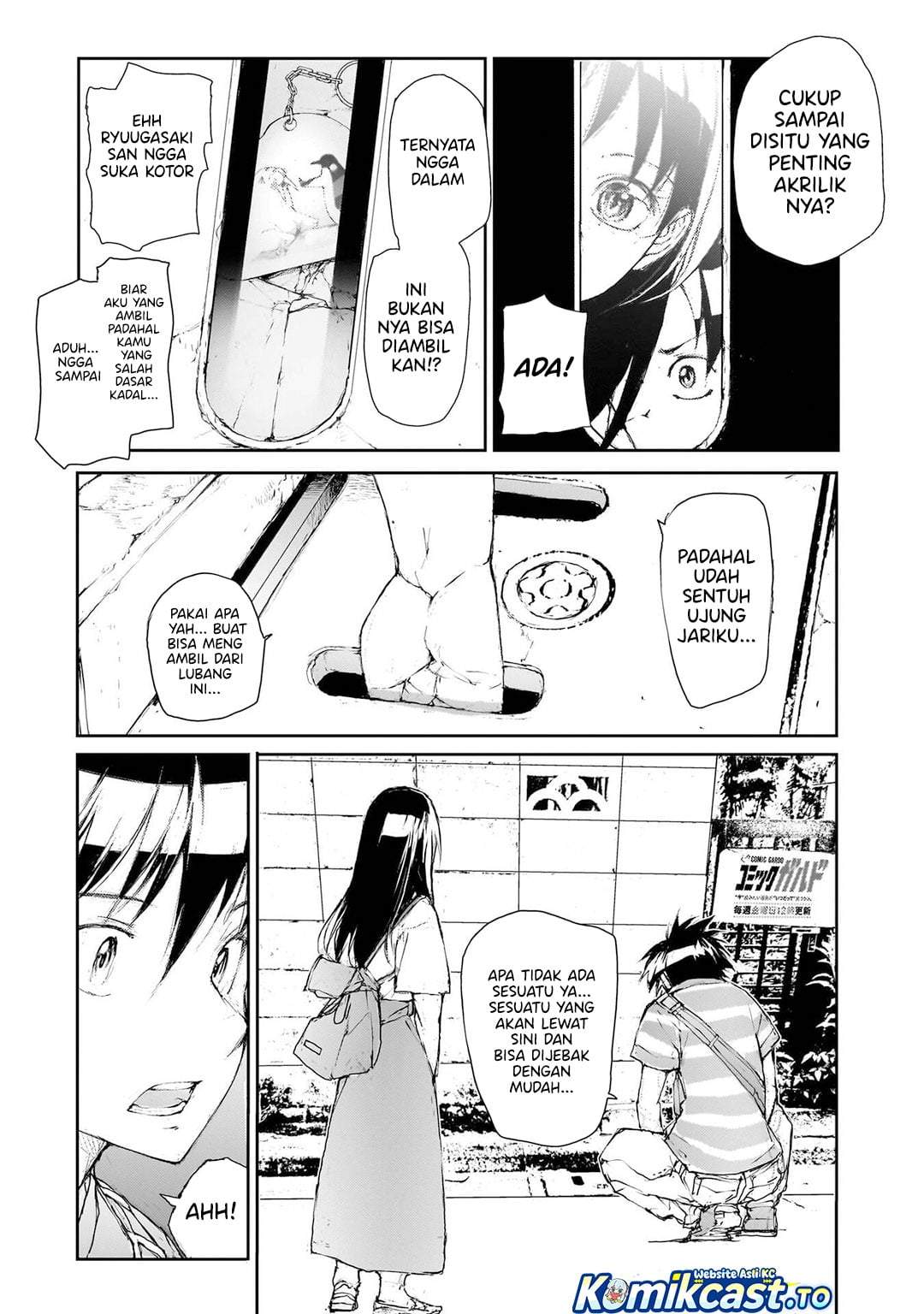 Mukasete! Ryugasaki-san Chapter 132