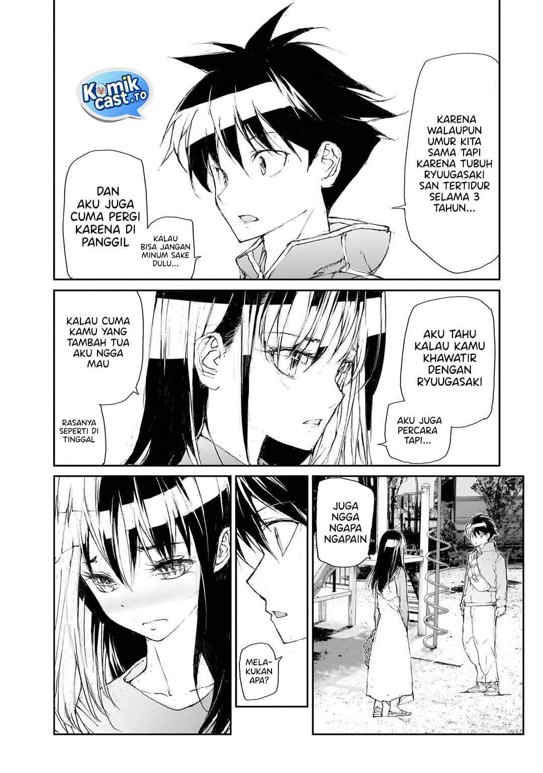 Mukasete! Ryugasaki-san Chapter 135
