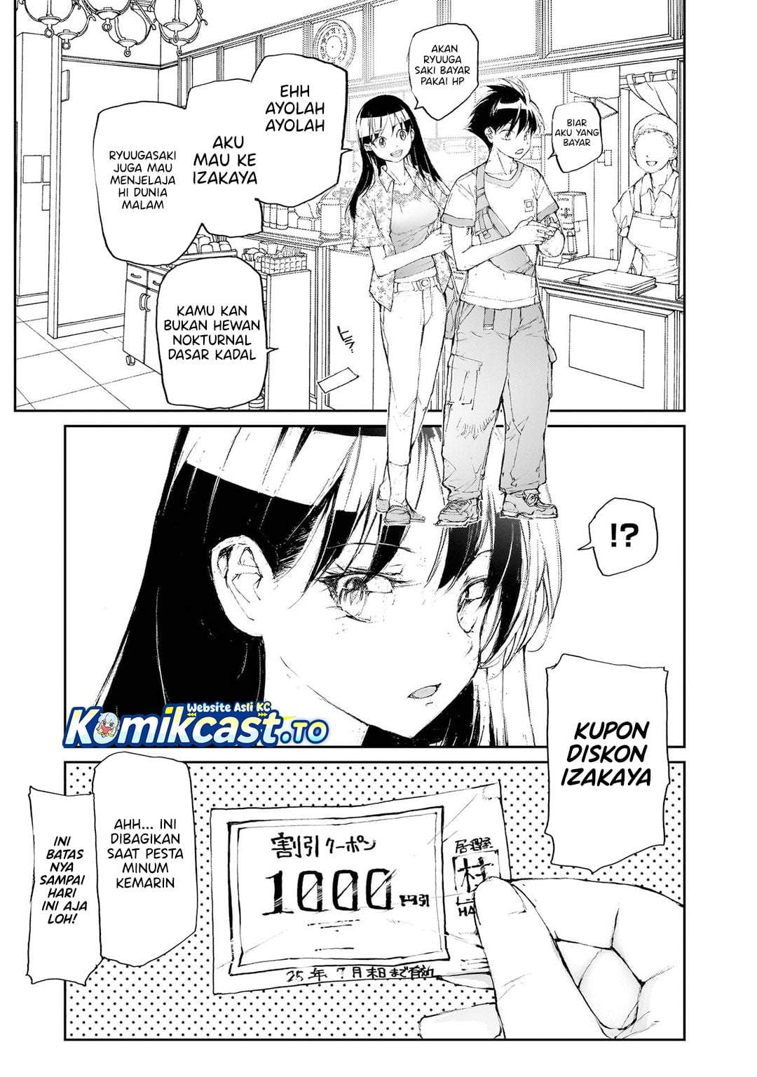 Mukasete! Ryugasaki-san Chapter 138