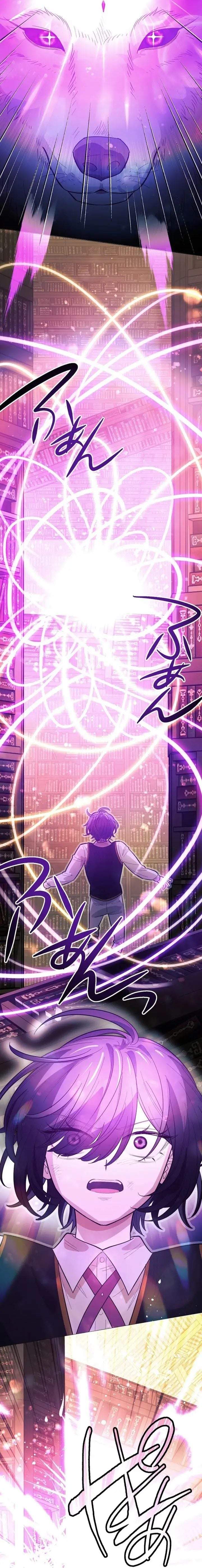 The Divine-Eyed Grimoire Mage: Jewel Saga Chapter 11