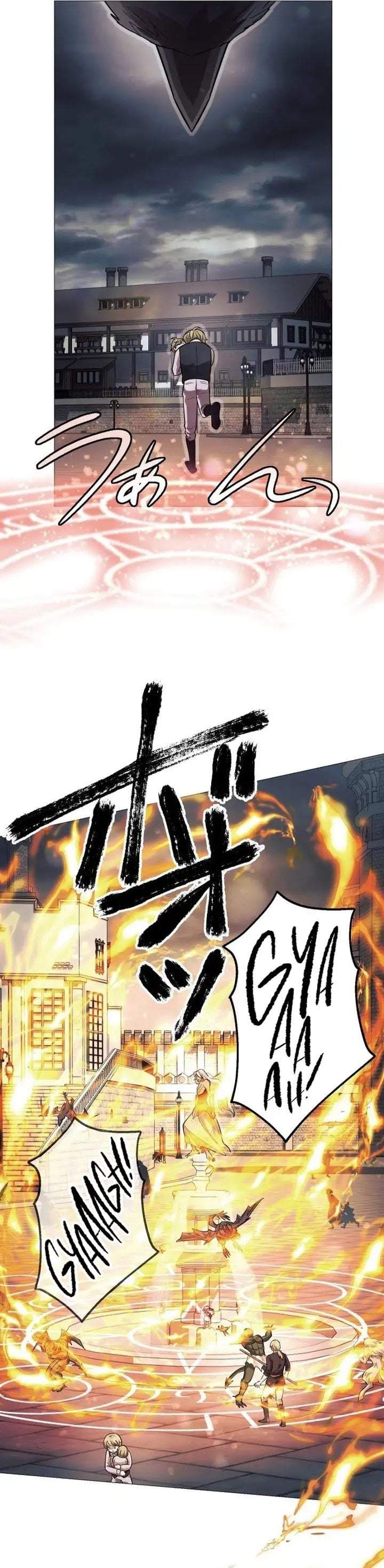 The Divine-Eyed Grimoire Mage: Jewel Saga Chapter 15
