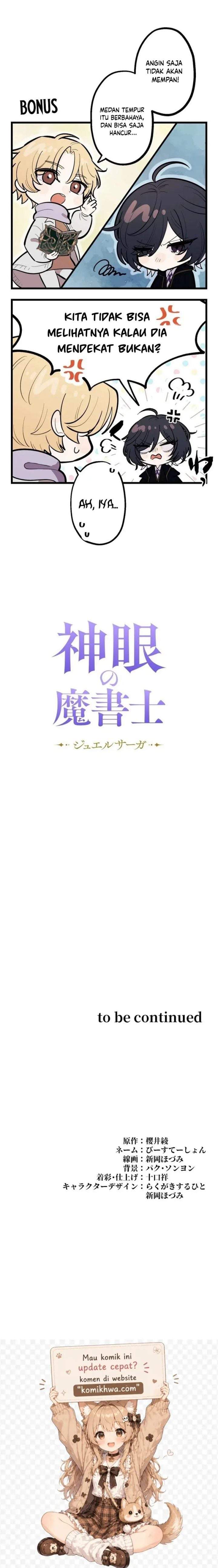 The Divine-Eyed Grimoire Mage: Jewel Saga Chapter 8