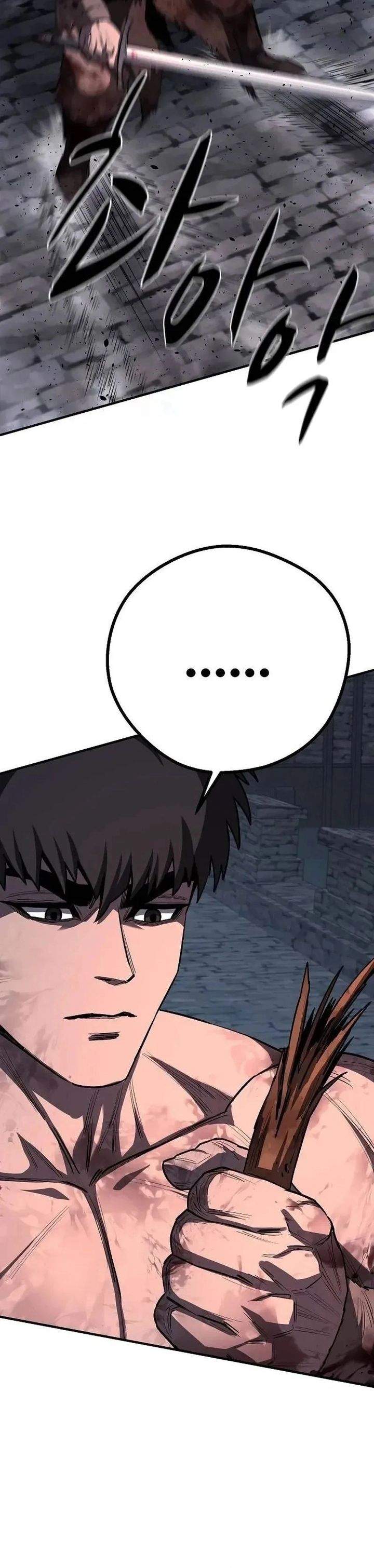 The Berserker’s Second Playthrough Chapter 23