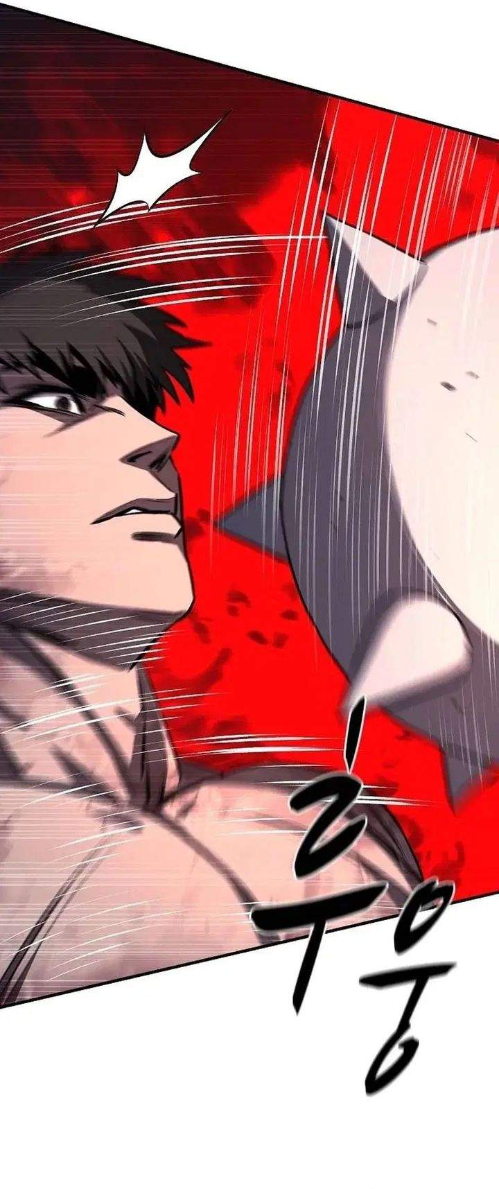 The Berserker’s Second Playthrough Chapter 24