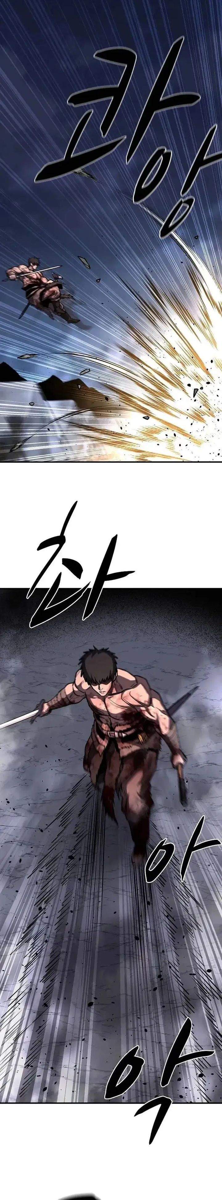 The Berserker’s Second Playthrough Chapter 24