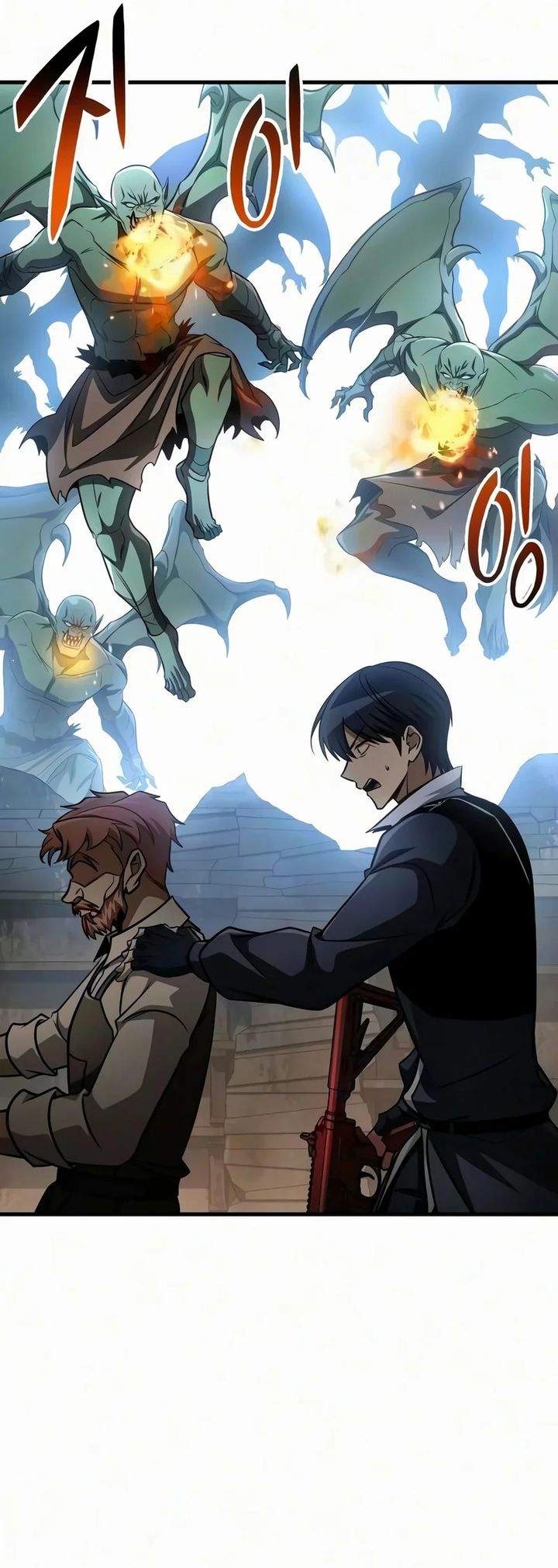 My Exclusive Tower Guide Chapter 124