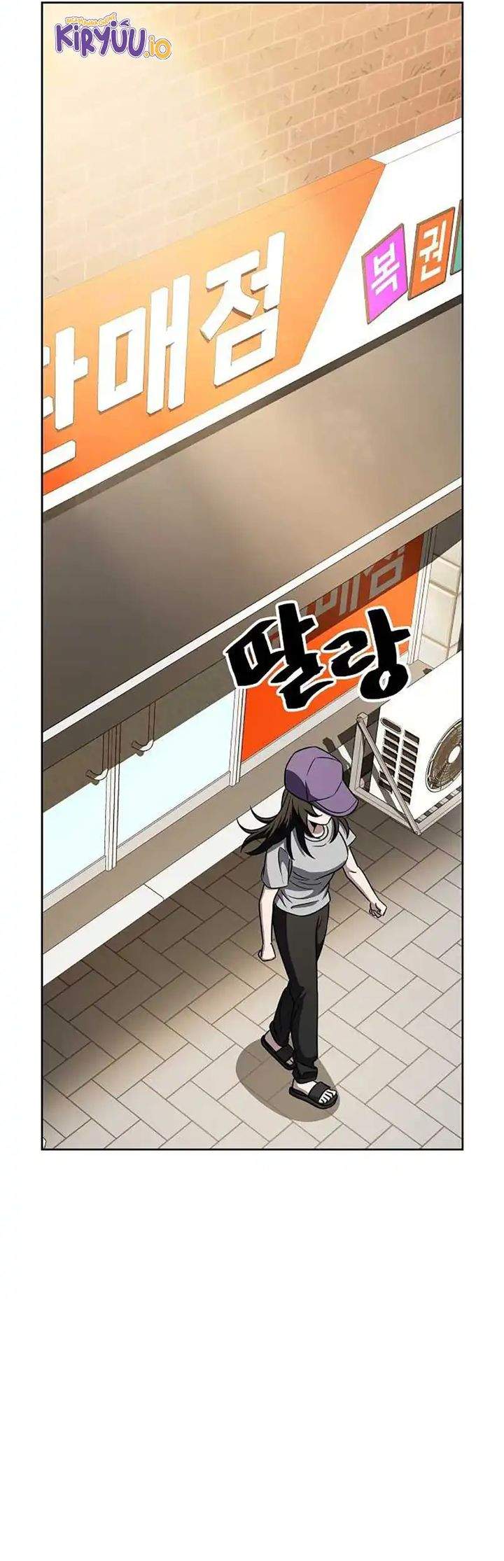 Unemployed Gye Baeksun Chapter 74
