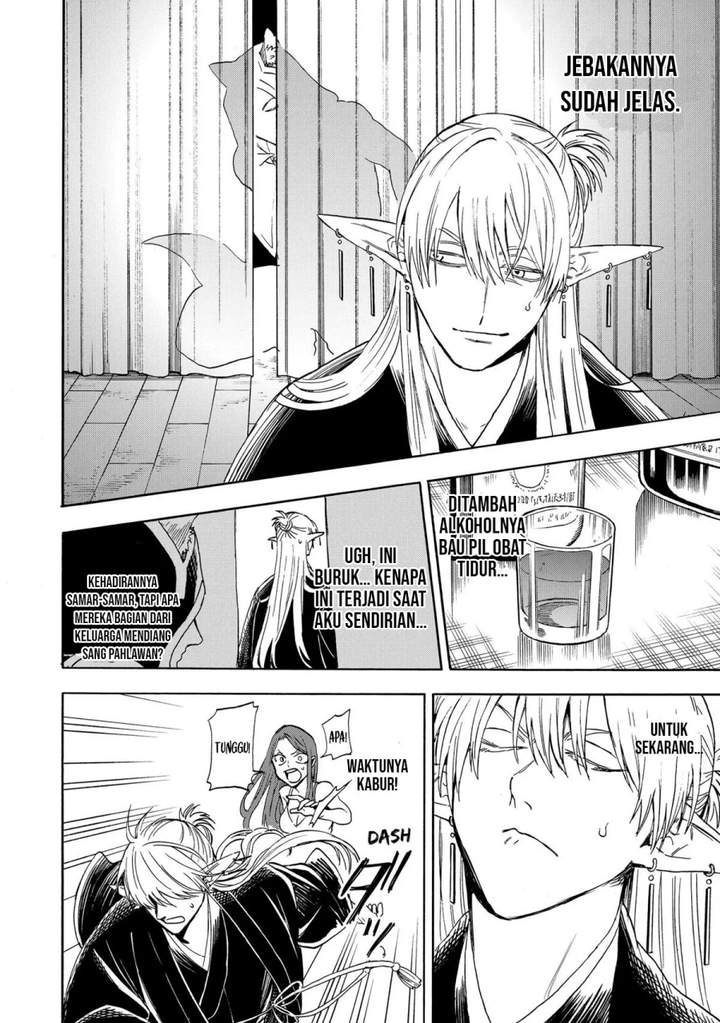 The Hero’s Bereaved Family Chapter 3