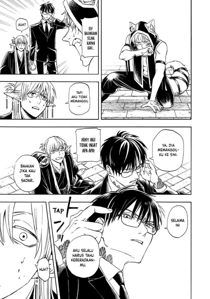 The Hero’s Bereaved Family Chapter 3