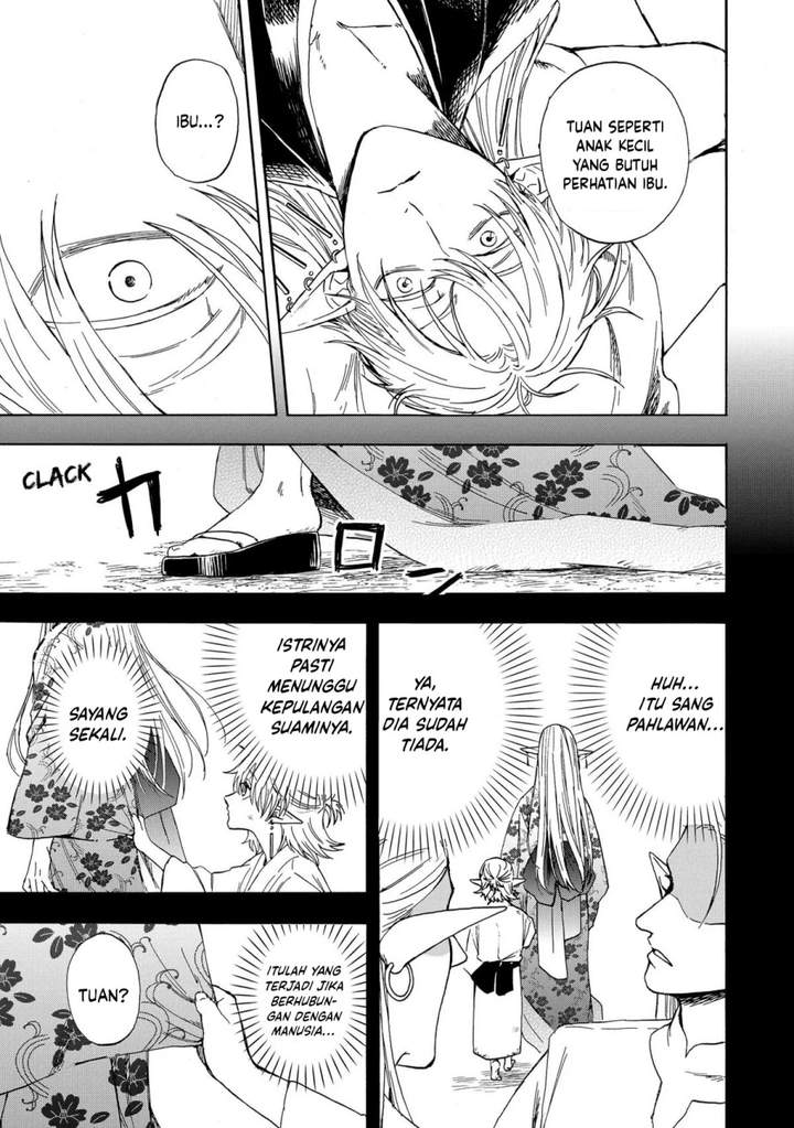 The Hero’s Bereaved Family Chapter 3