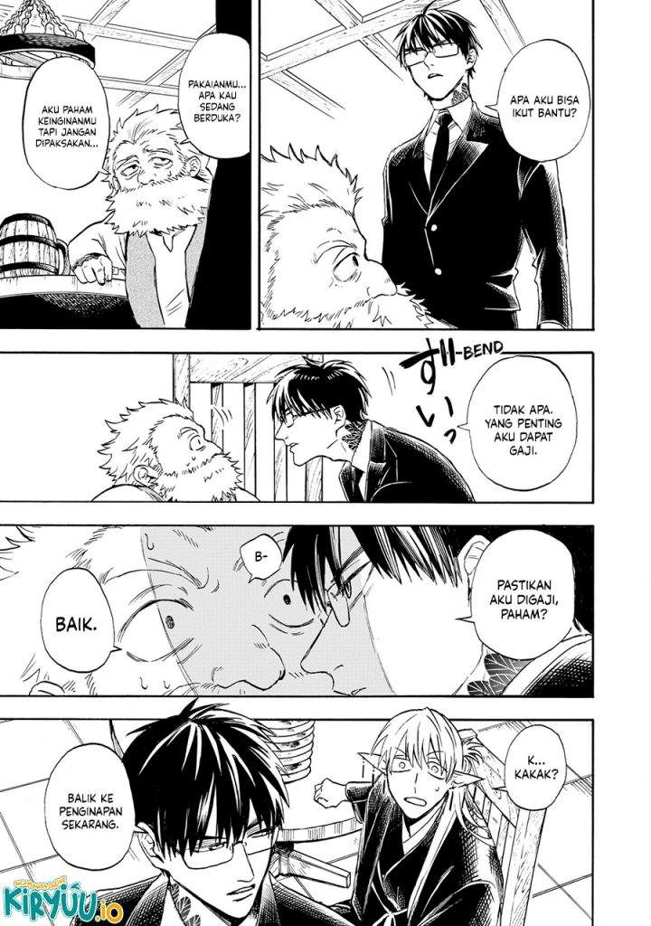 The Hero’s Bereaved Family Chapter 4