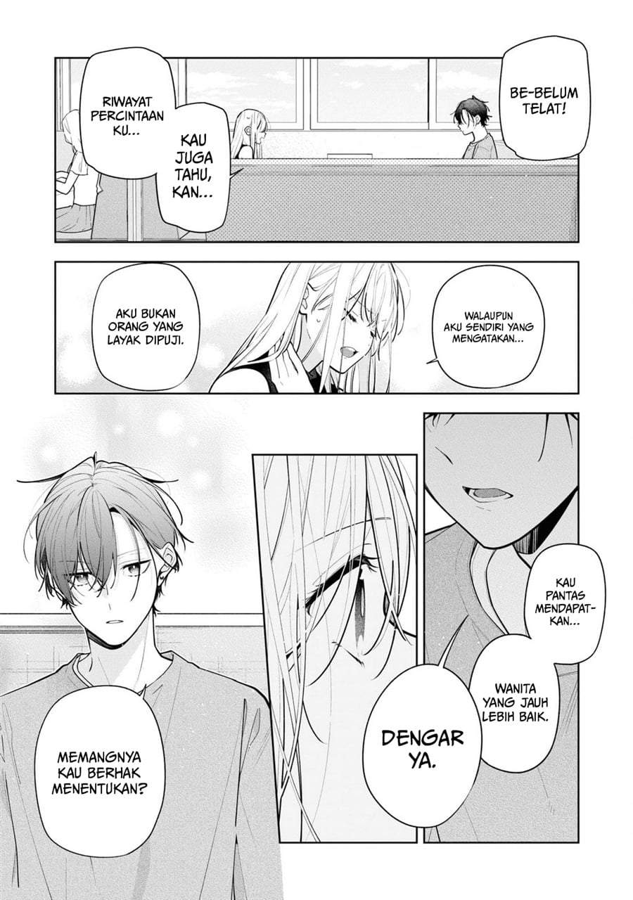 Nee-chan no Tomodachi ga Uzai-banashi Chapter 10