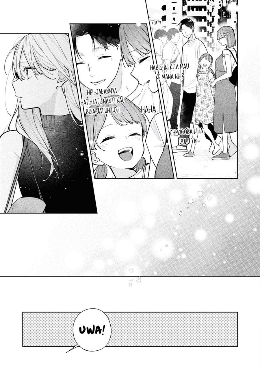 Nee-chan no Tomodachi ga Uzai-banashi Chapter 10