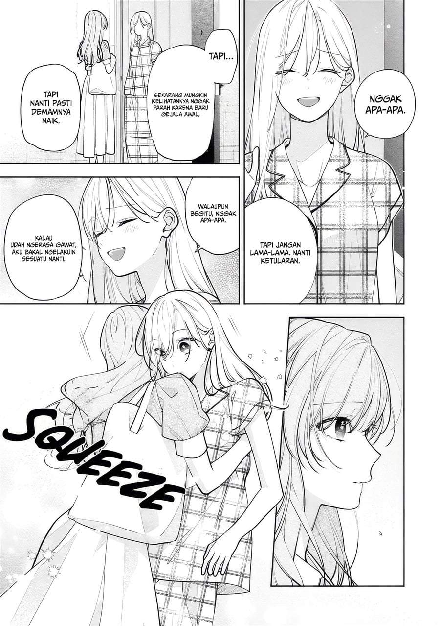 Nee-chan no Tomodachi ga Uzai-banashi Chapter 11