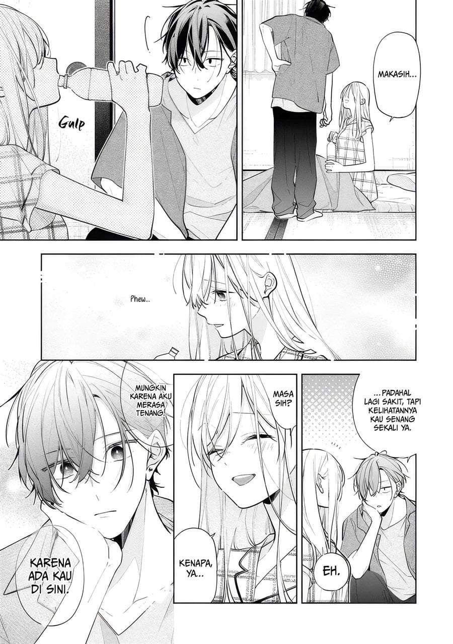 Nee-chan no Tomodachi ga Uzai-banashi Chapter 11