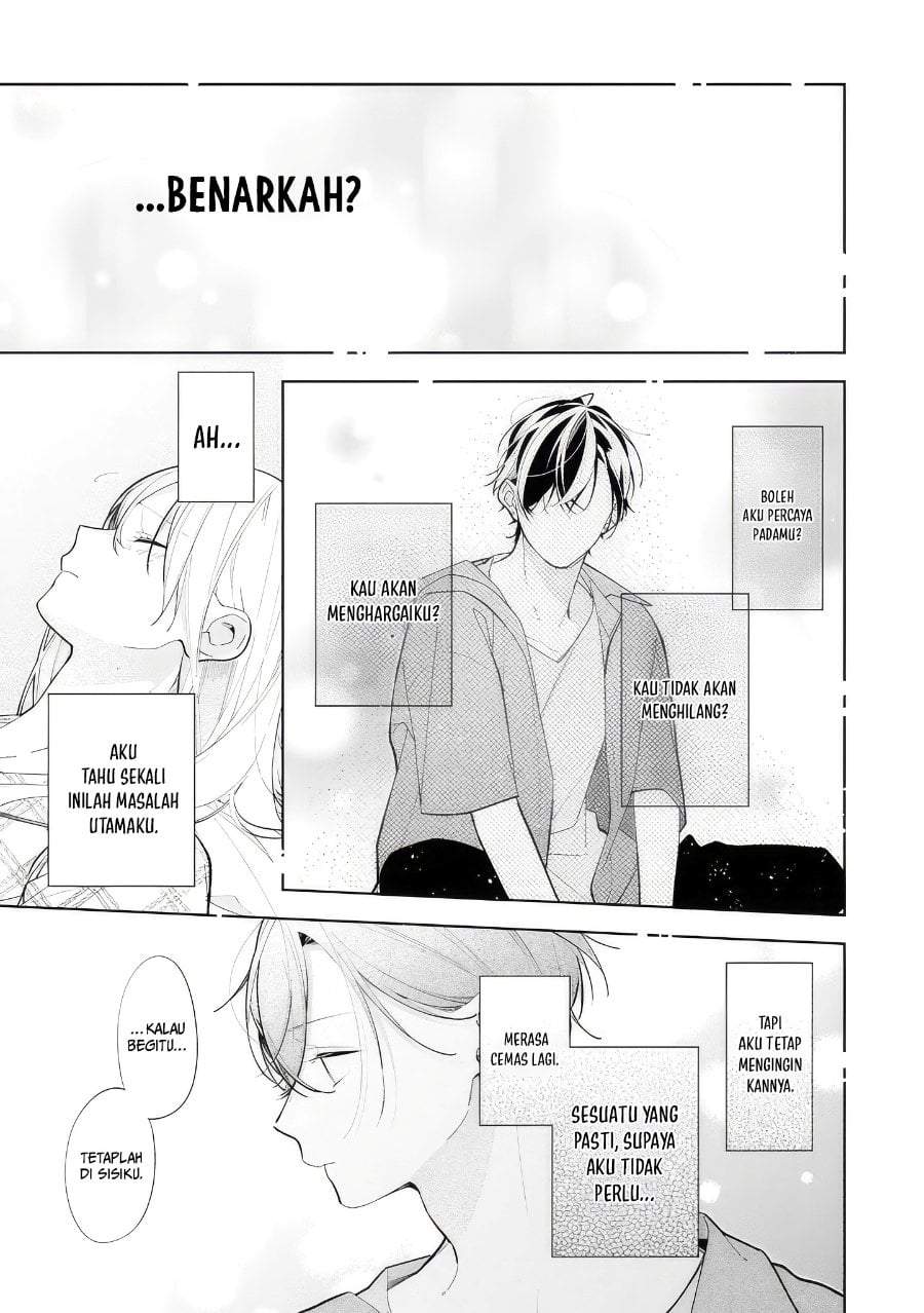 Nee-chan no Tomodachi ga Uzai-banashi Chapter 12