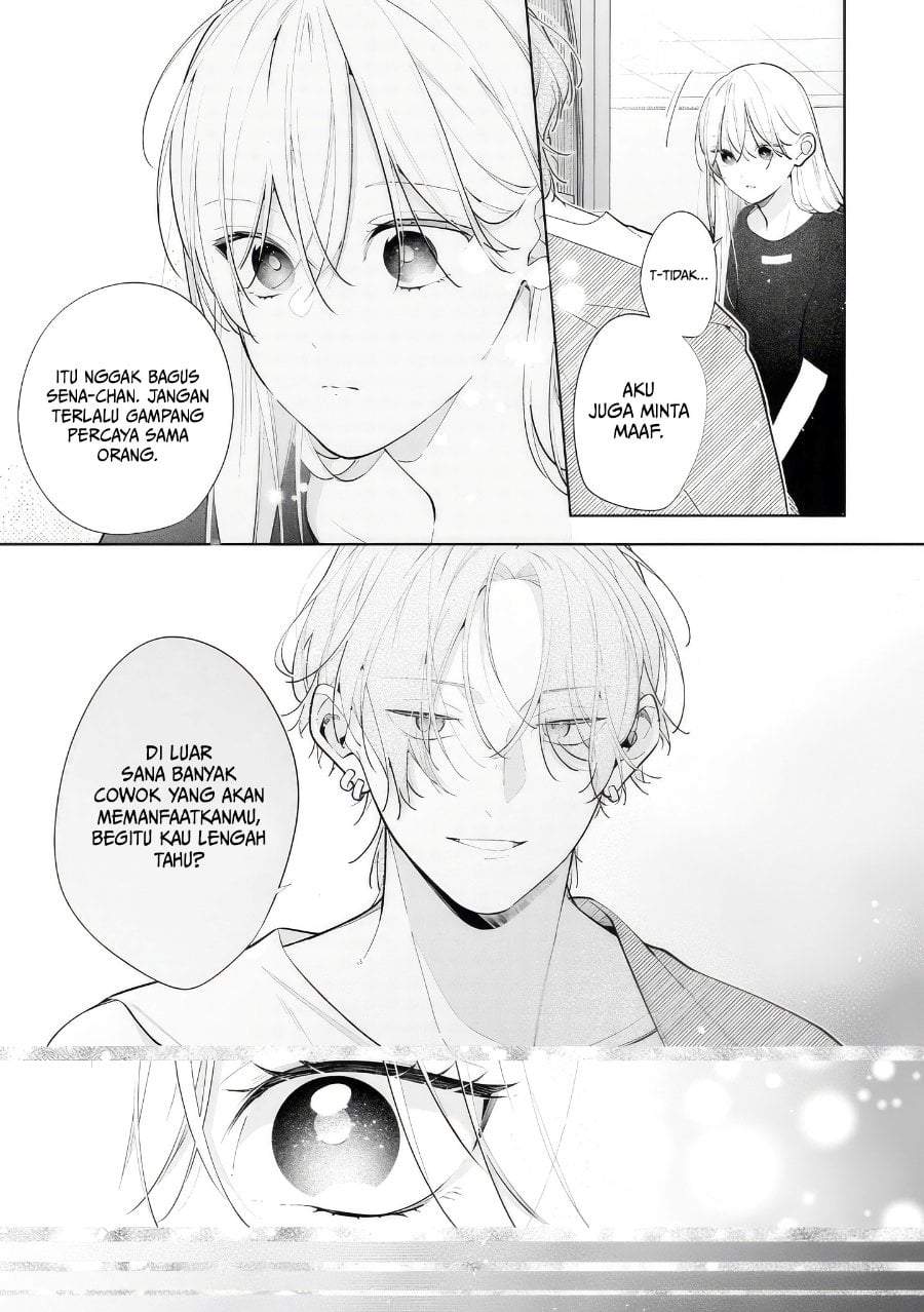 Nee-chan no Tomodachi ga Uzai-banashi Chapter 12