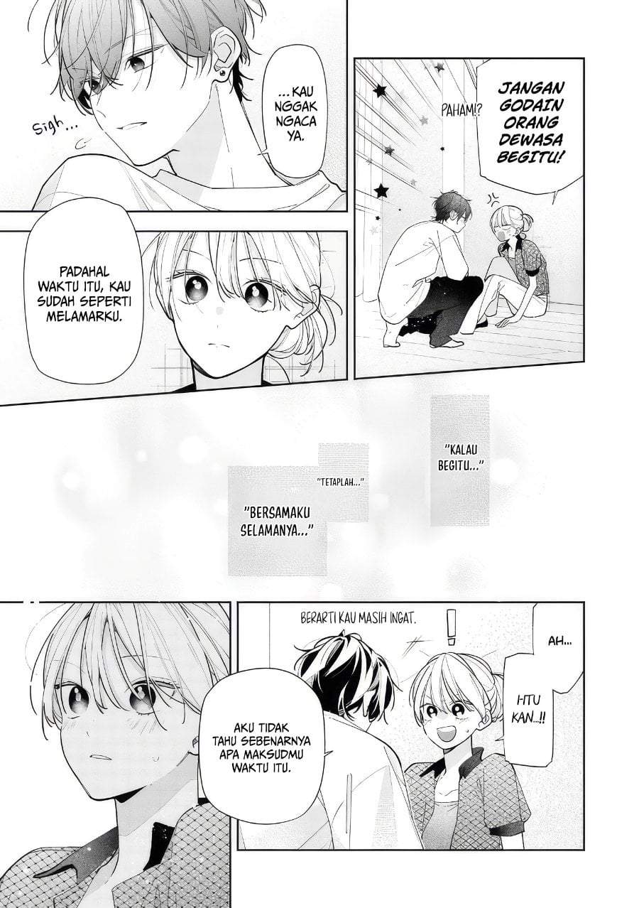 Nee-chan no Tomodachi ga Uzai-banashi Chapter 13