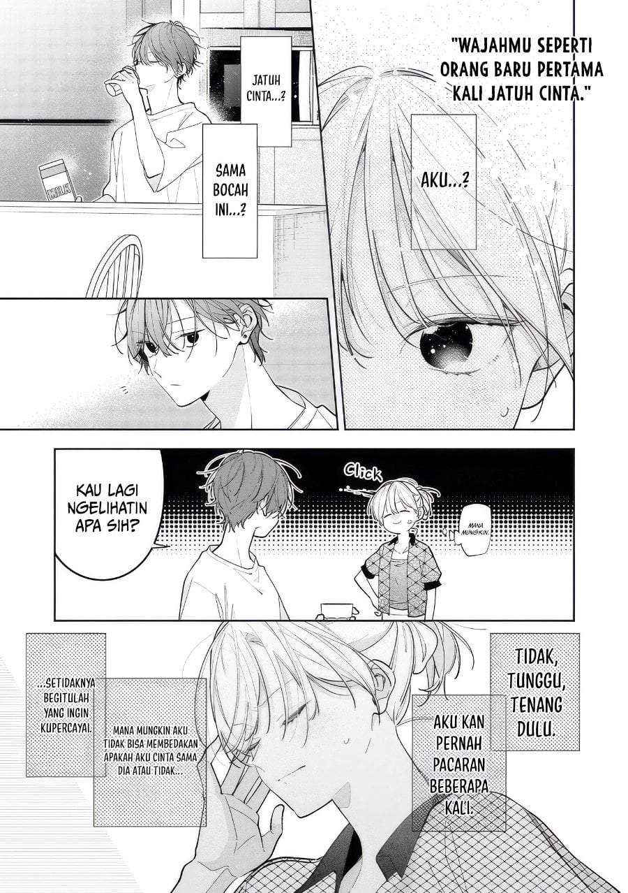 Nee-chan no Tomodachi ga Uzai-banashi Chapter 13