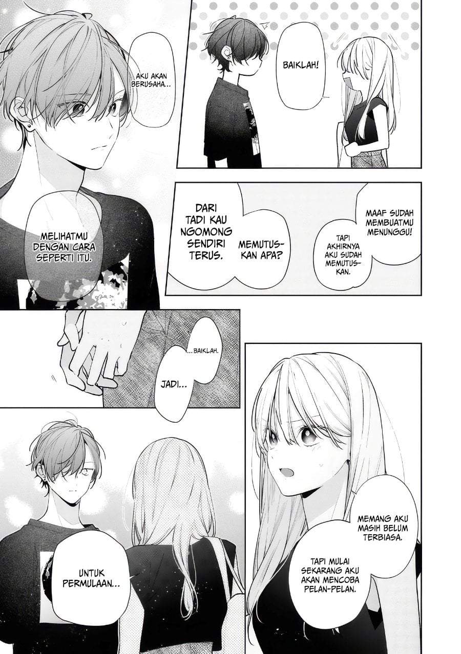 Nee-chan no Tomodachi ga Uzai-banashi Chapter 13