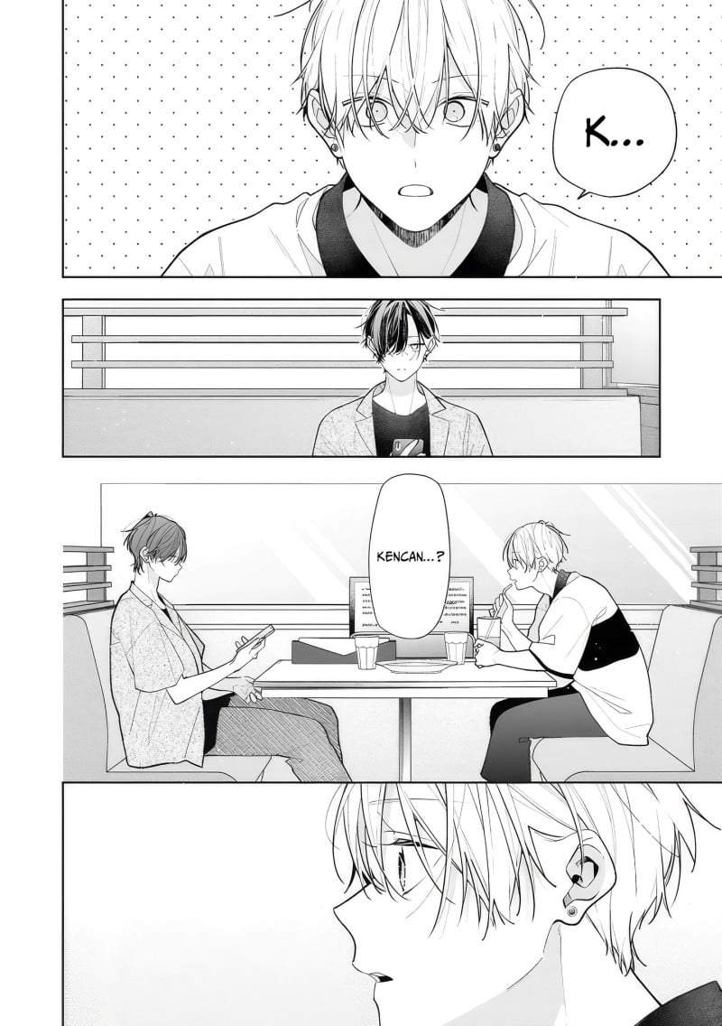 Nee-chan no Tomodachi ga Uzai-banashi Chapter 14