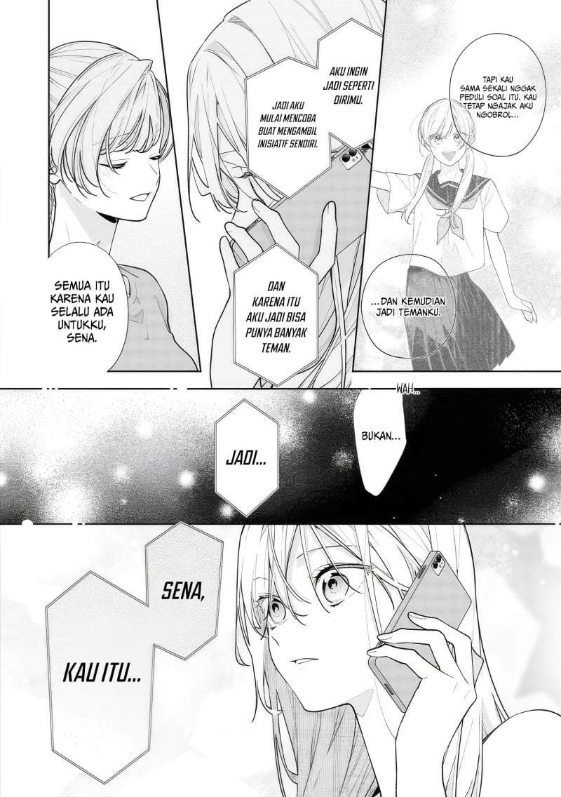 Nee-chan no Tomodachi ga Uzai-banashi Chapter 14