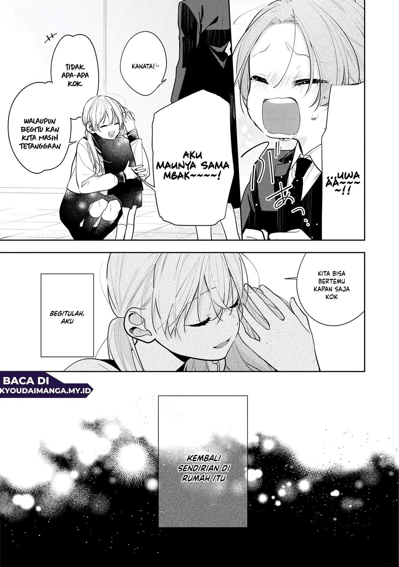 Nee-chan no Tomodachi ga Uzai-banashi Chapter 5