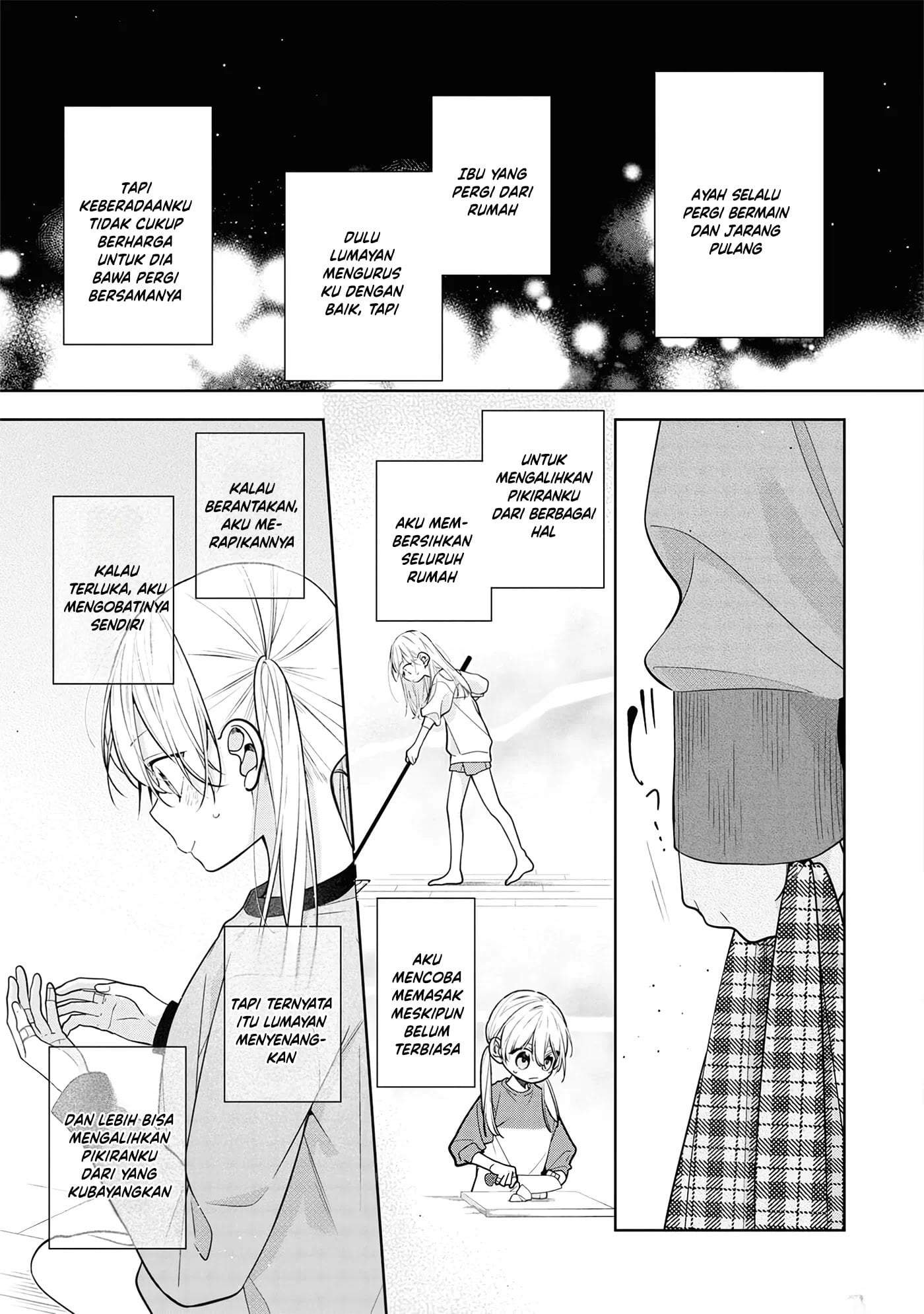 Nee-chan no Tomodachi ga Uzai-banashi Chapter 5