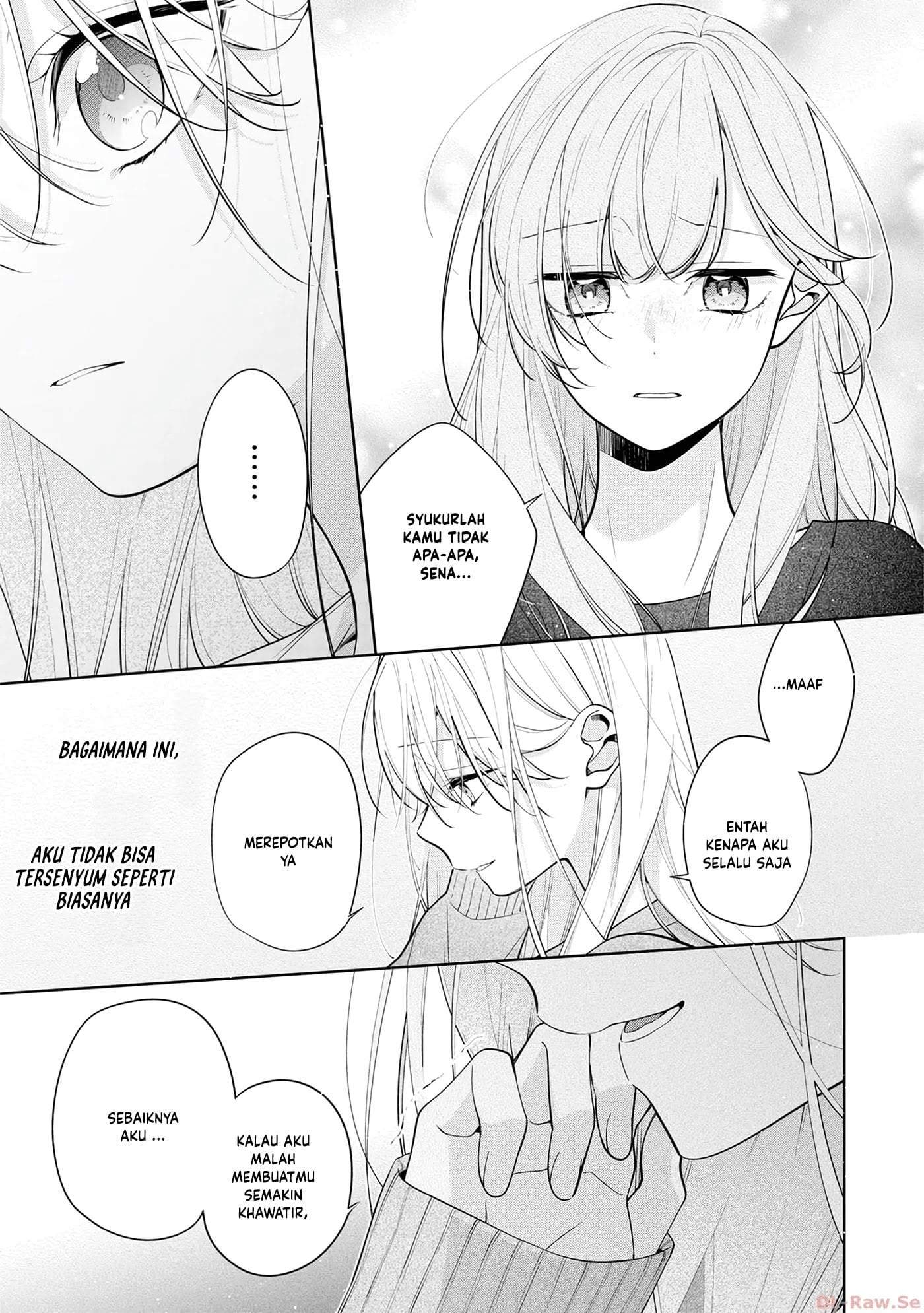 Nee-chan no Tomodachi ga Uzai-banashi Chapter 5