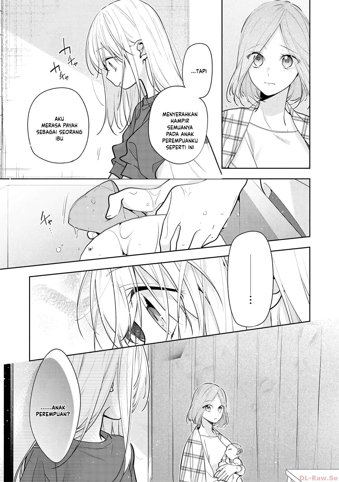 Nee-chan no Tomodachi ga Uzai-banashi Chapter 5