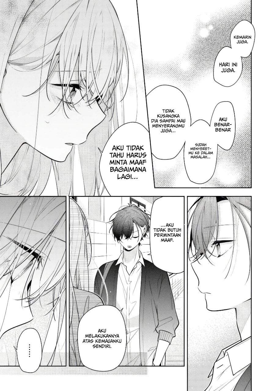 Nee-chan no Tomodachi ga Uzai-banashi Chapter 6